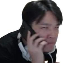 柔成員