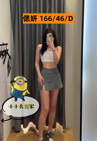 偲妍 (271324) - 圖片 1 - 台妹 台中 - 小小兵