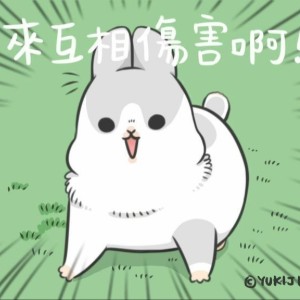Nobody