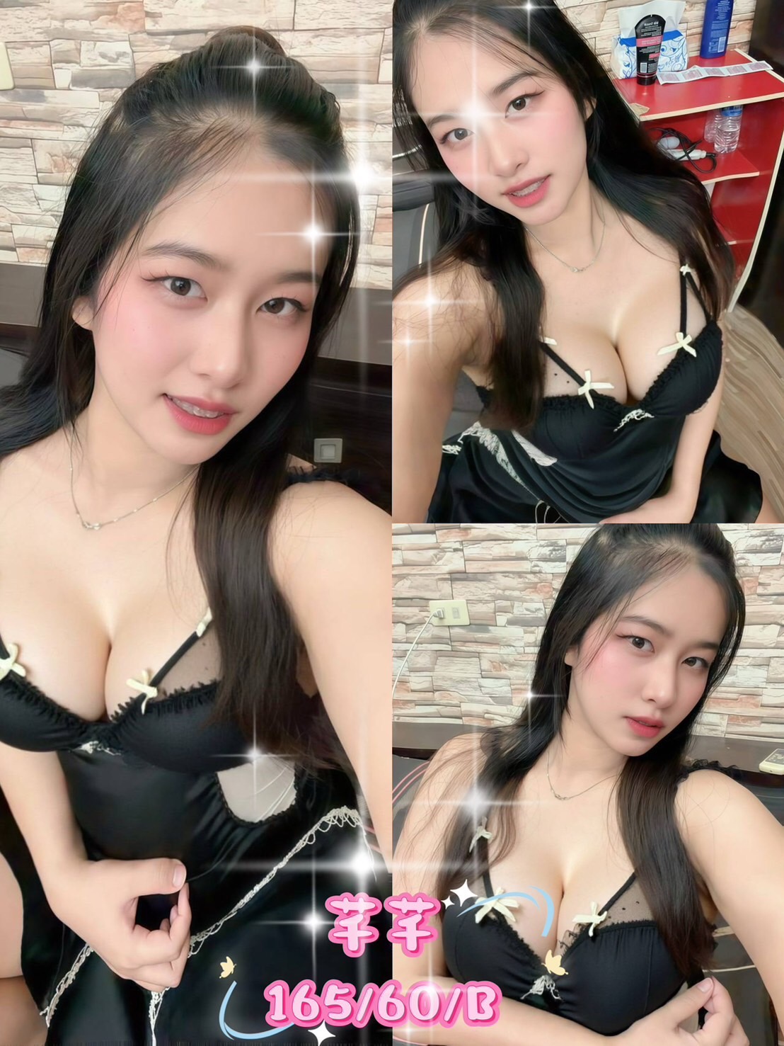 芊芊 (t6rd3jyd6s) - 馬來妹 屏東，23歲，B罩杯 - 進口小幫手♡