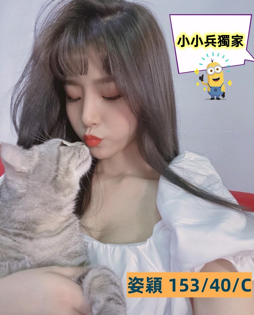 姿穎 (230560) - 圖片 1 - 台妹 台中 - 小小兵