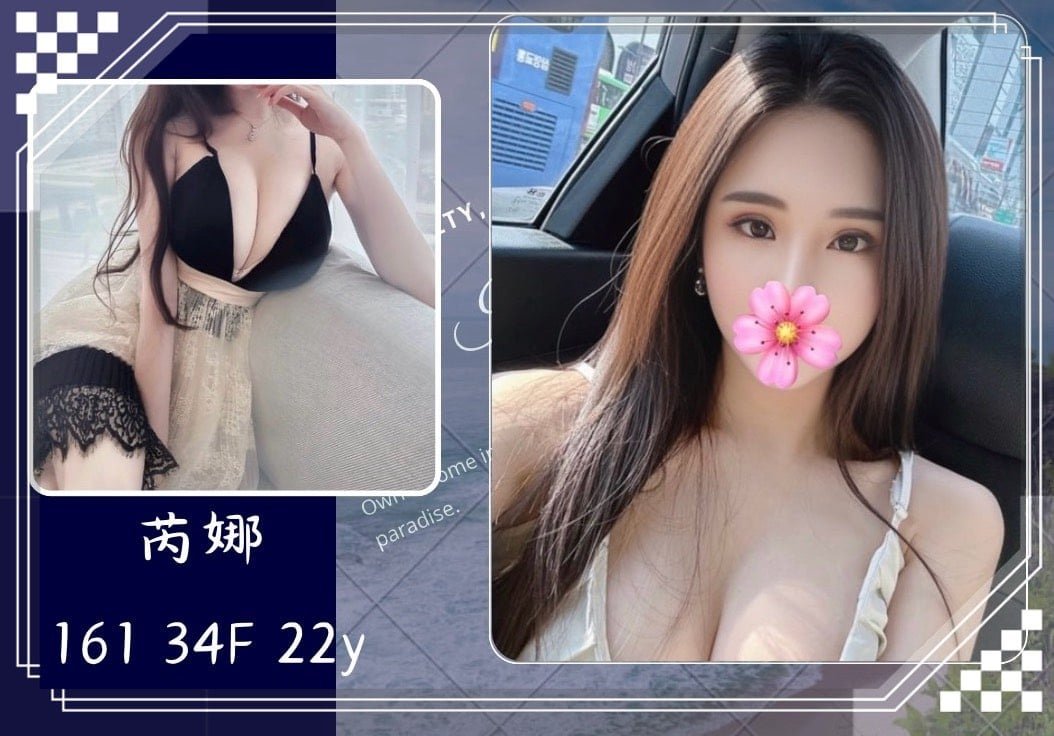 芮娜 (372009) - 台妹 台北，22歲，F罩杯 - 湘湘