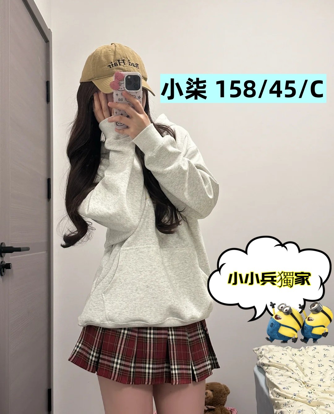 小柒 (308147) - 圖片 1 - 台妹 台中 - 小小兵