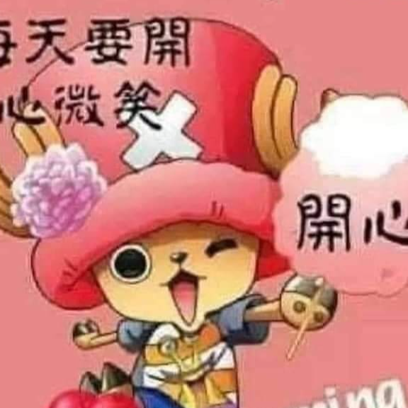 最愛LG