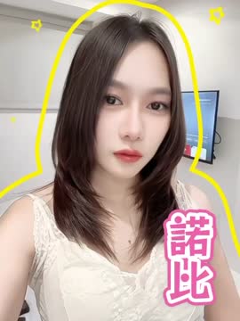 諾比 (4DNK6KAGQ3) - 影片 2 - 馬來妹 桃園 - 美好茶