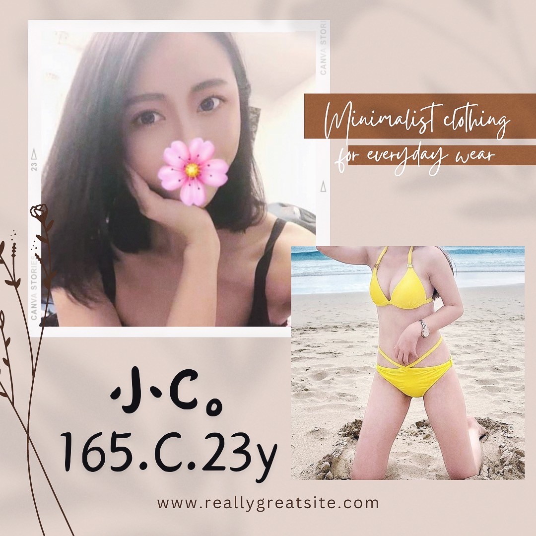 小C (266473) - 圖片 1 - 台妹 台北 - 輕鬆Go全台定點&外約
