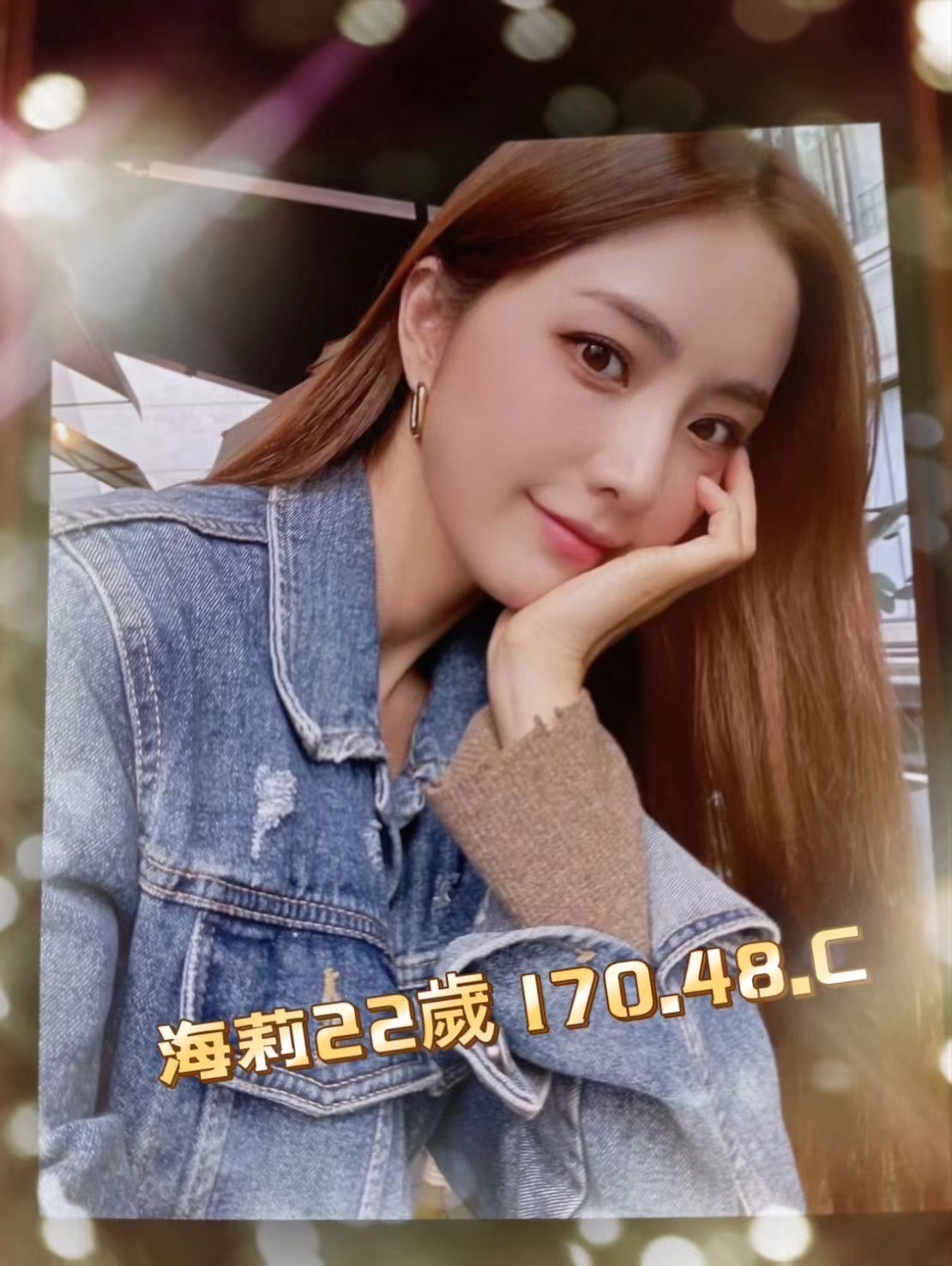 海莉 (241212) - 圖片 1 - 台妹 台北 - 輕鬆Go全台定點&外約