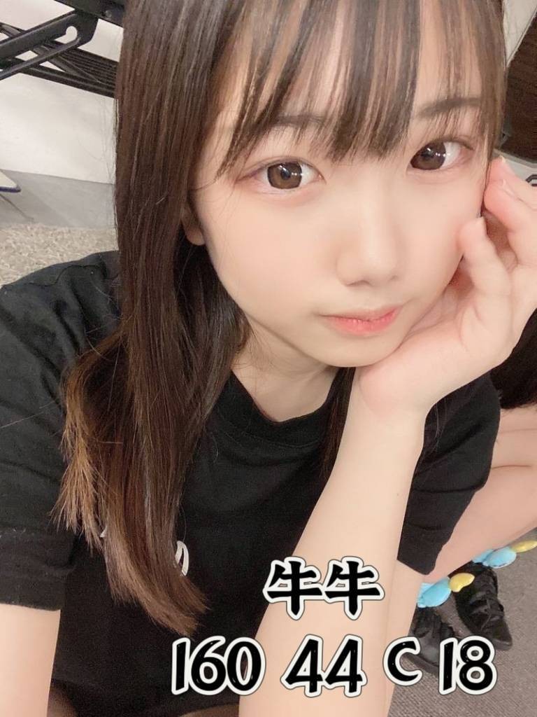 牛牛 (306039) - 圖片 1 - 台妹 台中 - 天天喝茶