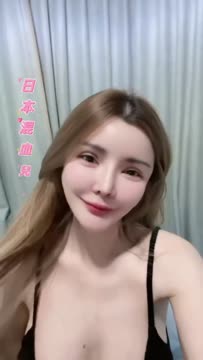 夏希 (289946) - 影片 2 - 馬來妹 彰化 - 萌萌