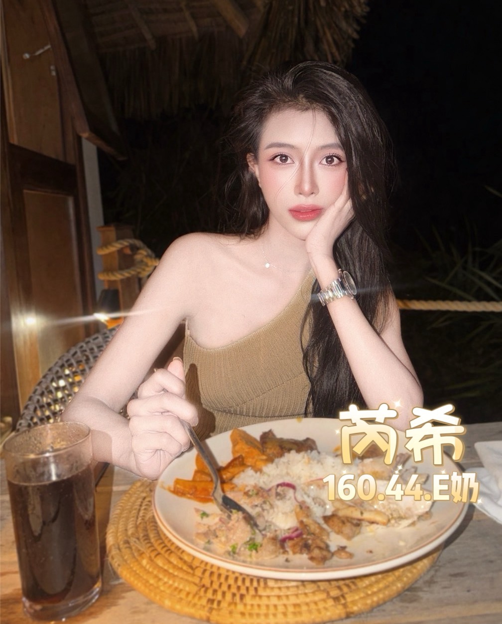 芮希 (3ENWR5KHC7) - 圖片 3 - 泰妹 台北 - 鳥頭牌