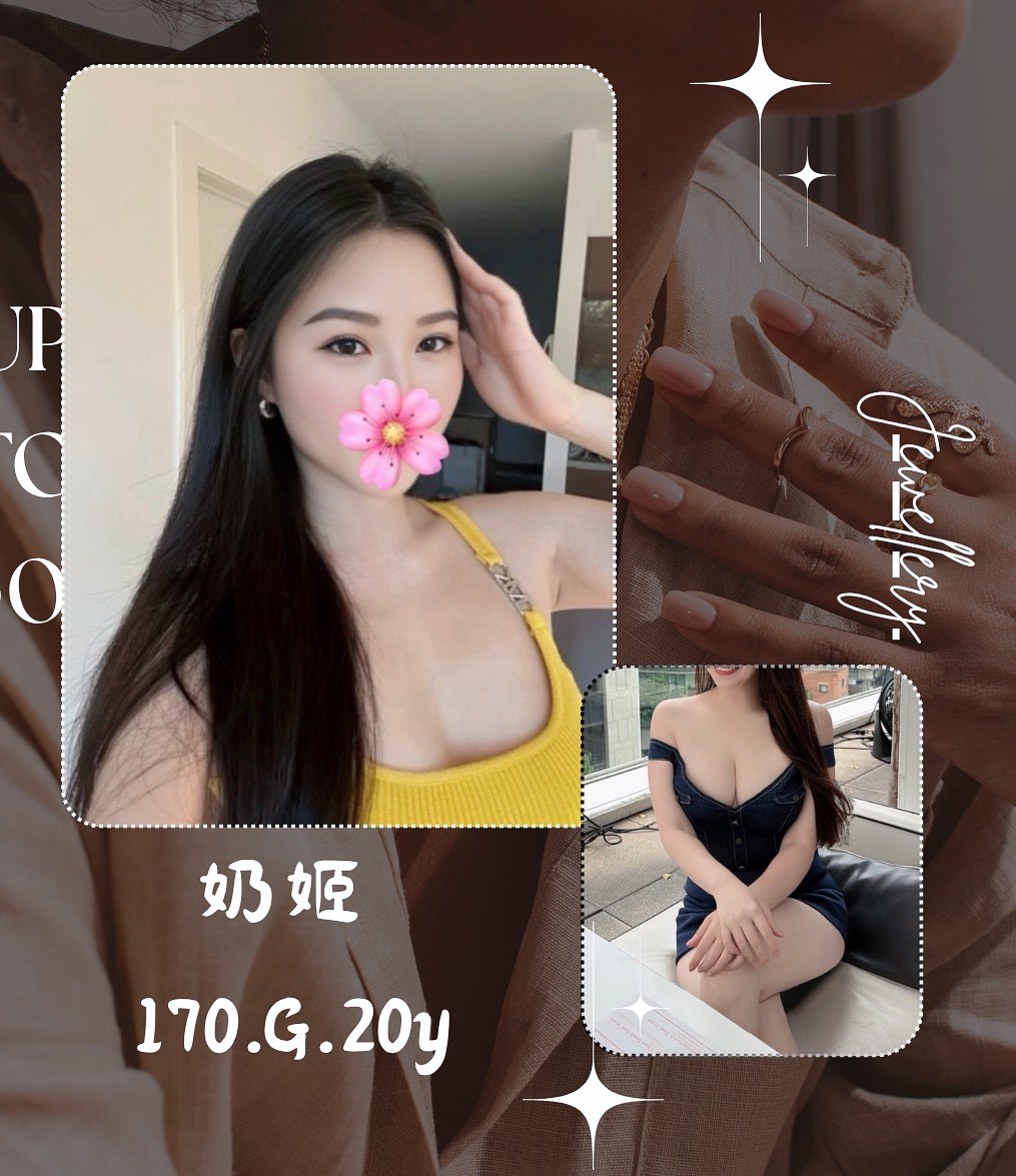 奶姬 (rk6cvkmqvf) - 台妹 台北，20歲，G罩杯 - 全台熱門嚴選-外約/定點♥︎