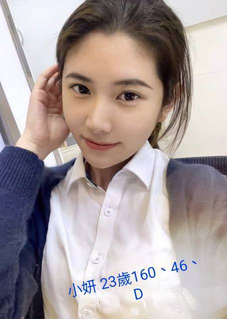 小妍 (ARDN3FHM57) - 圖片 1 - 台妹 台中 - 好茶屋