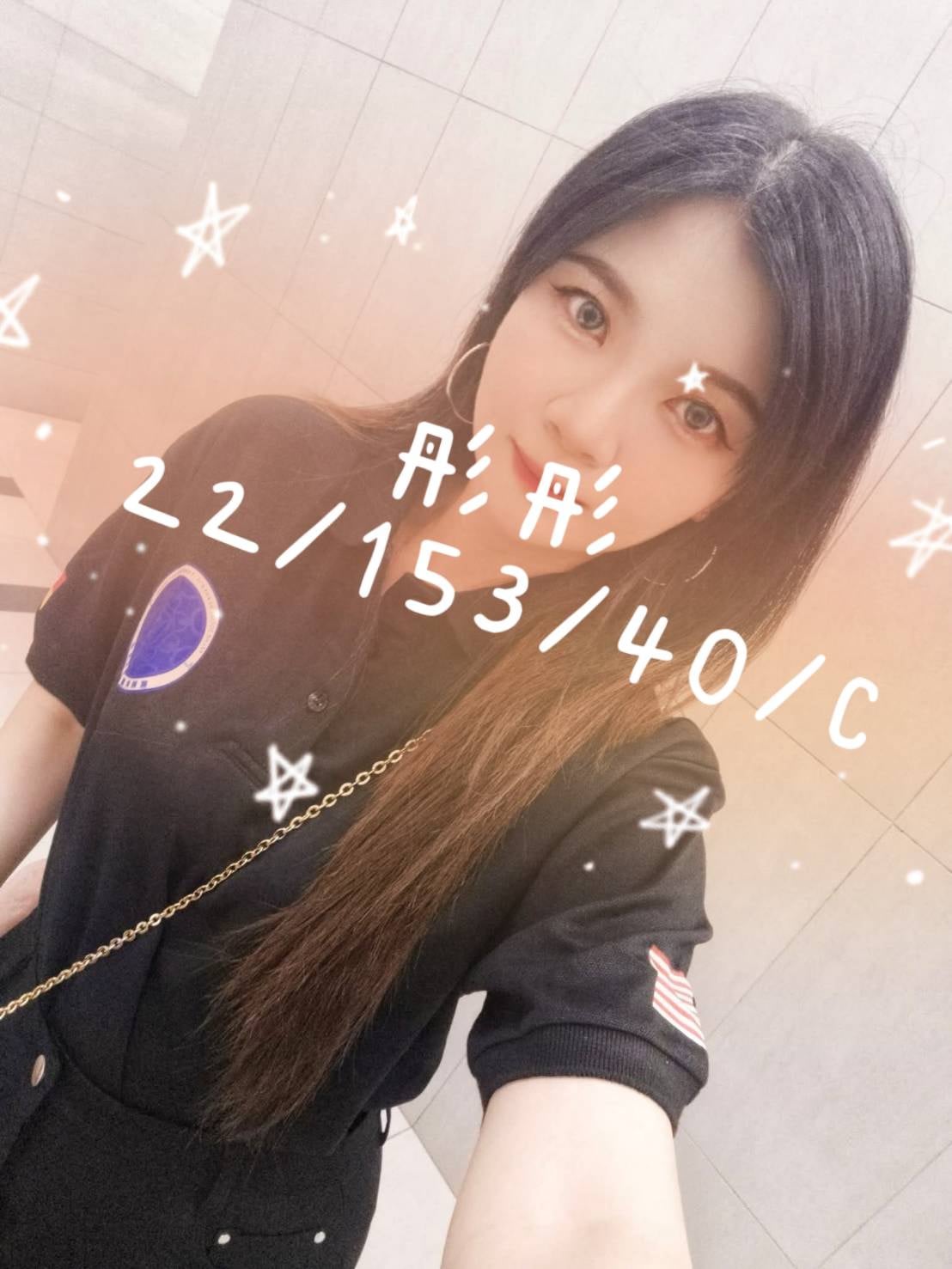 彤彤 (ju3ndnzk5f) - 台妹 桃園，22歲，C罩杯 - 五路財神
