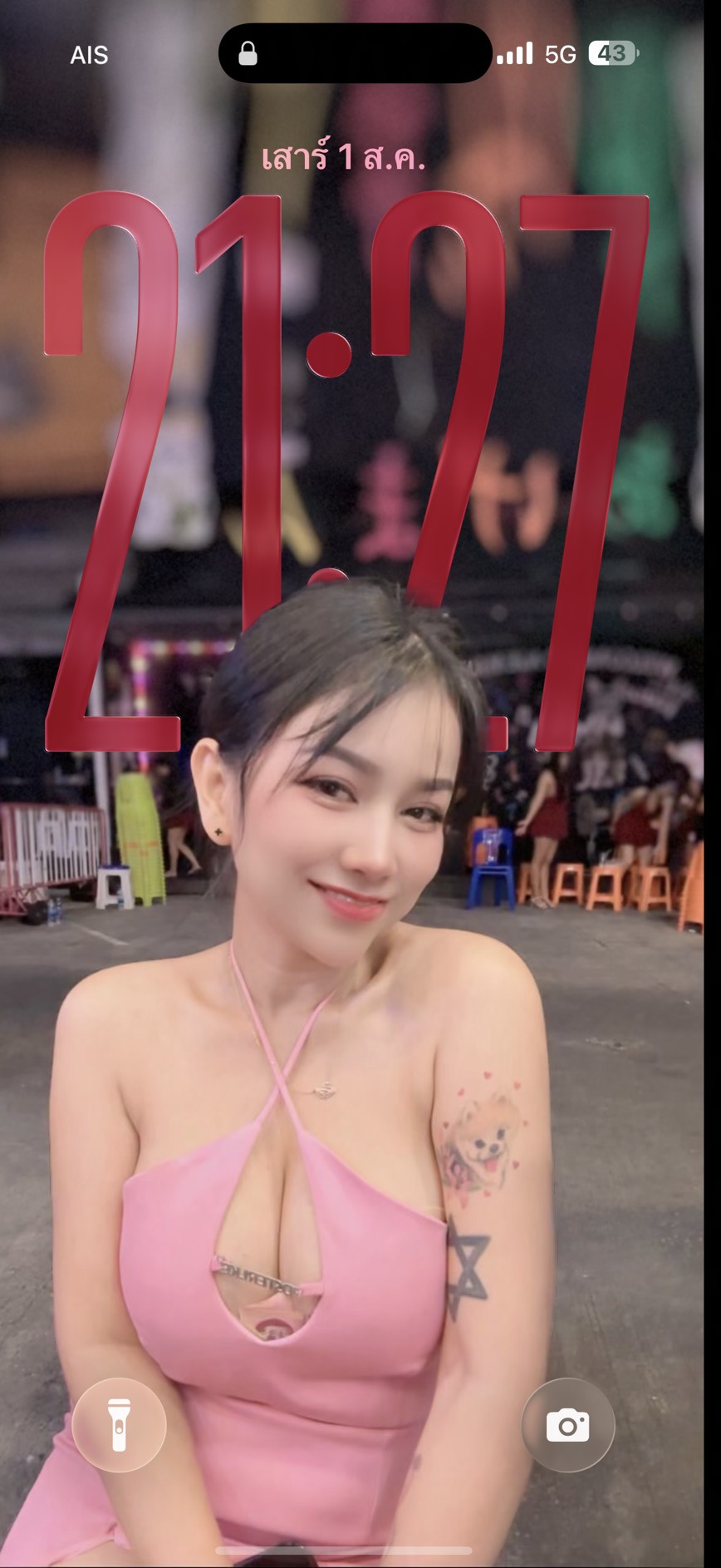 呀比 (TXD938SHZQ) - 圖片 4 - 泰妹 台北 - 大帥