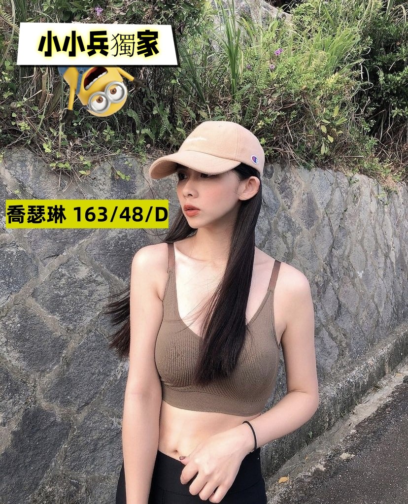 喬瑟琳 (238414) - 圖片 1 - 台妹 台中 - 小小兵