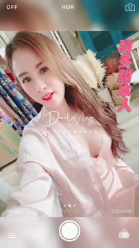 羽多甜 (243508) - 影片 2 - 越南妹 台南 - 定點外約外送定點//全省//水方舟