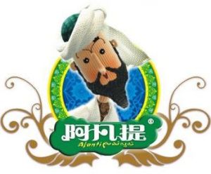 低調優質約會系列