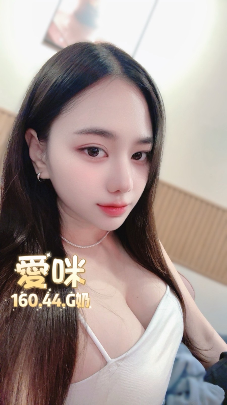 愛咪 (348479) - 圖片 4 - 泰妹 台北 - 鳥頭牌