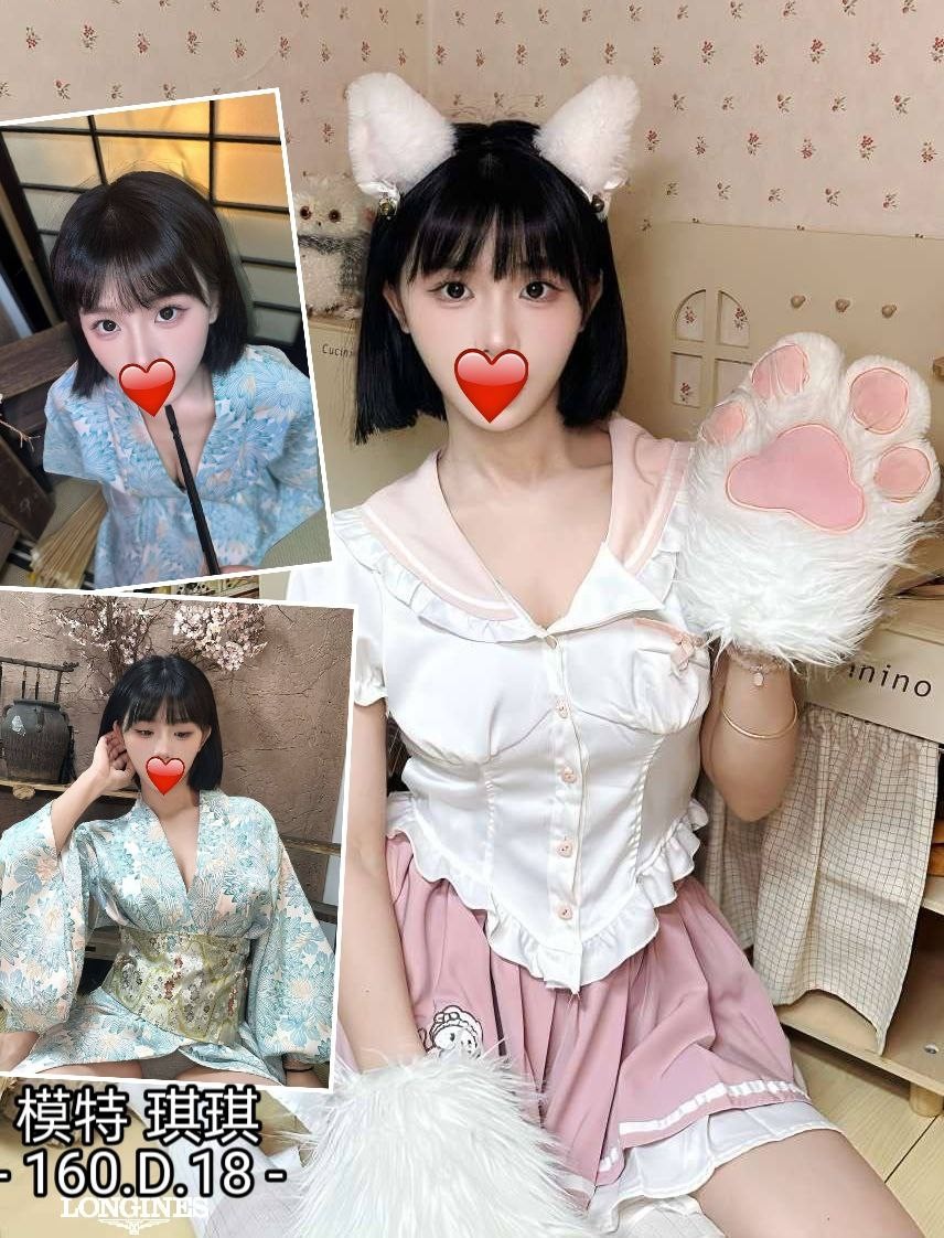 琪琪 (345123) - 台妹 台中，18歲，D罩杯 - 溫妮