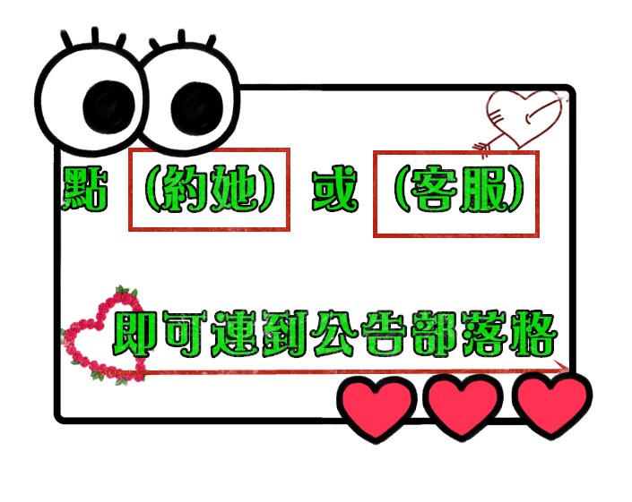 公告用網站 (83440) - 圖片 2 - 其他國家 台南 - 美肯【專攻台南台中嘉義高雄】