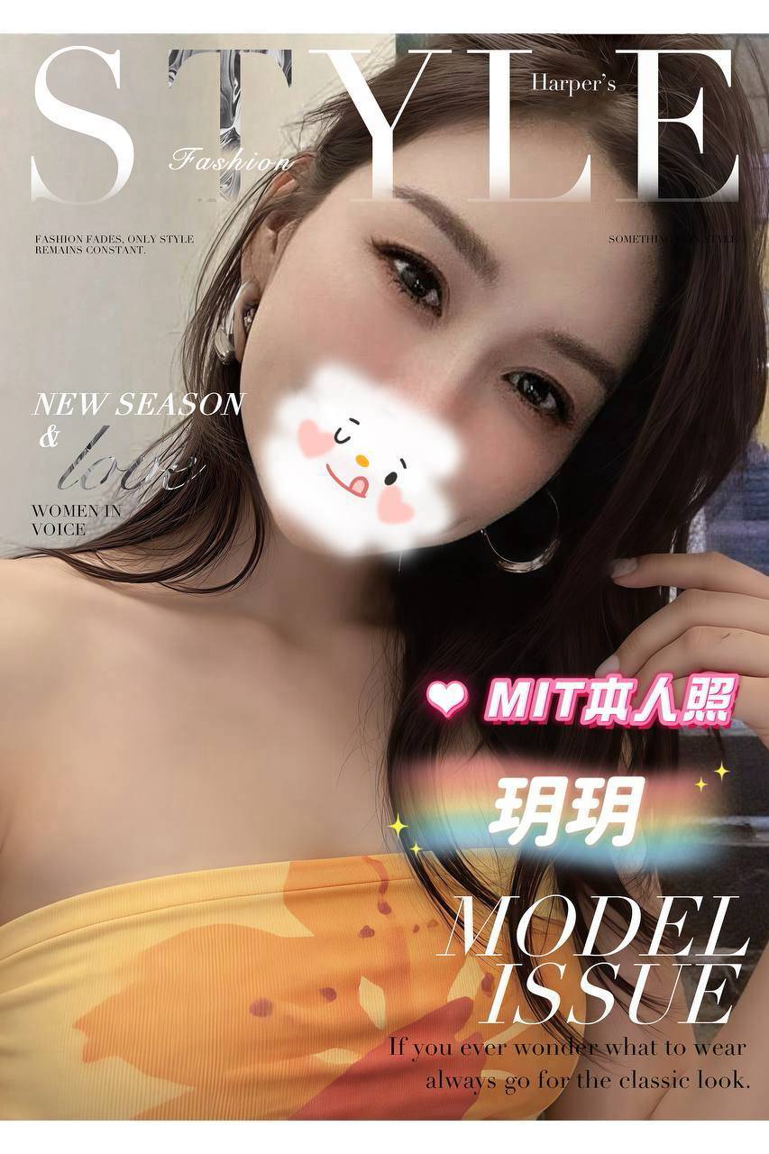 玥玥 (NQT3KXZG55) - 圖片 1 - 台妹 台北 - 貴緣全省娛樂