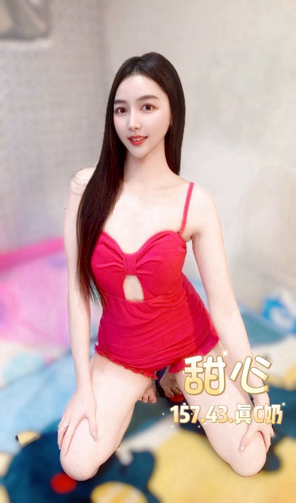 甜心 (X4688MDKE2) - 圖片 7 - 泰妹 台北 - 銀狐教父