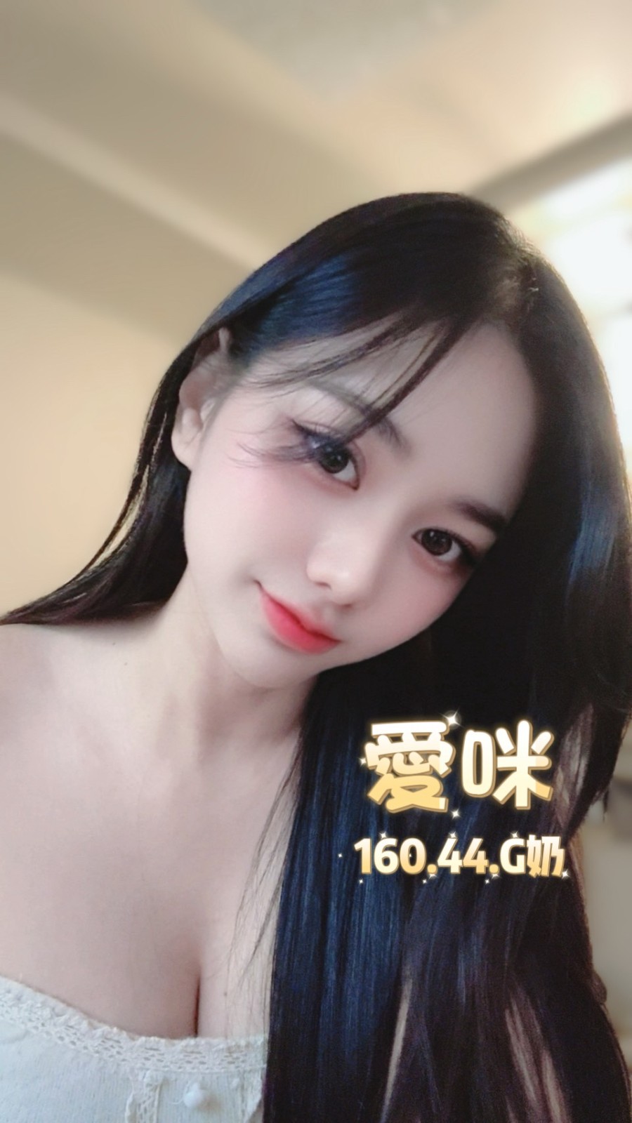 愛咪 (348479) - 圖片 7 - 泰妹 台北 - 鳥頭牌