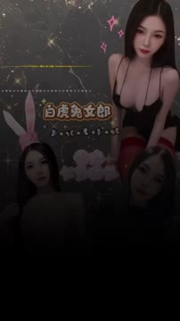 愛兒 (391465) - 影片 2 - 馬來妹 台北 - 甜心寶貝