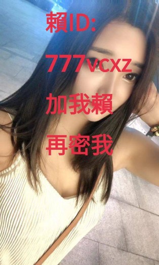 定點外約全省/sex100.co/028953