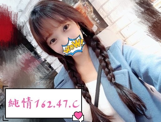 純情 (132125) - 圖片 1 - 台妹 桃園 - 全台熱門嚴選-外約/定點♥︎