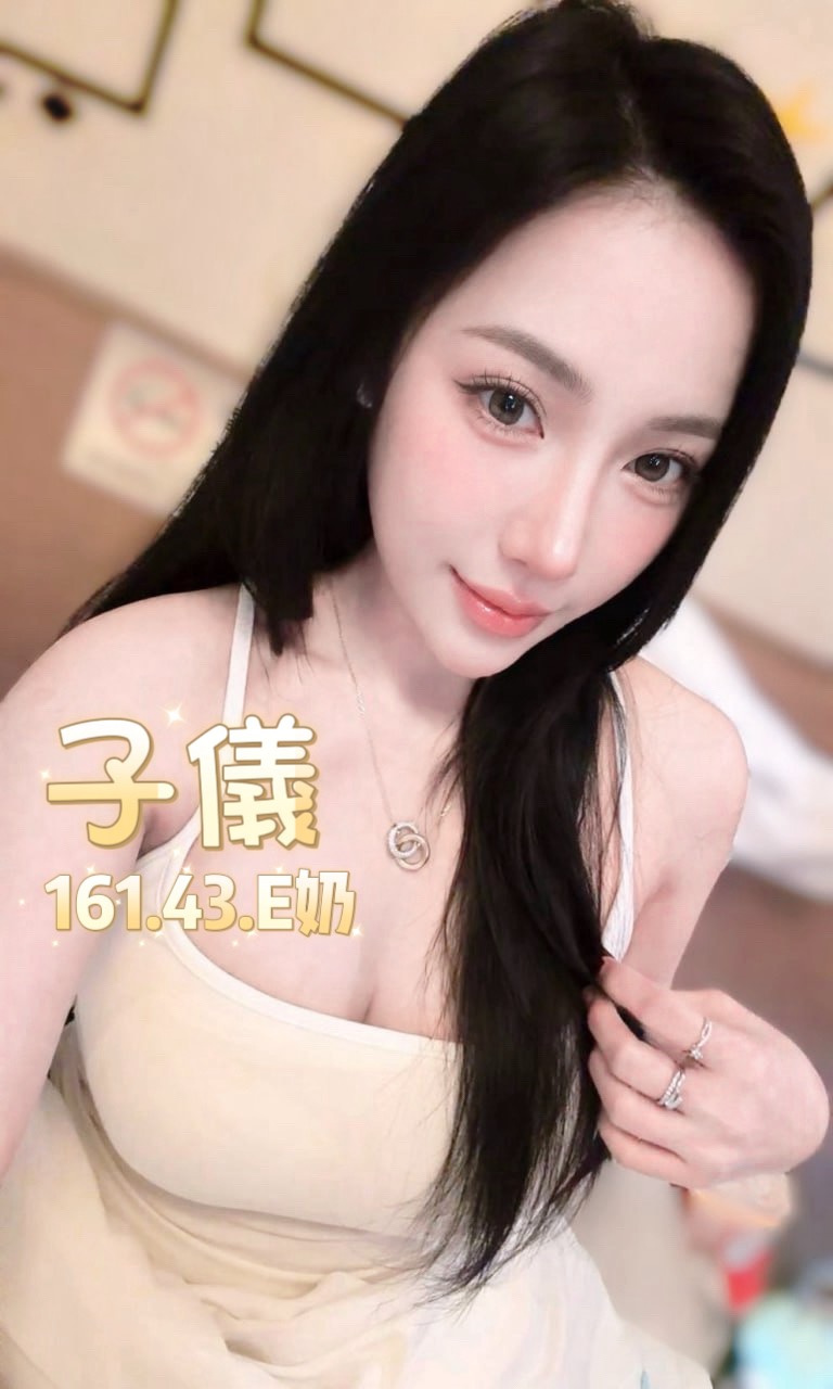子儀 (UXADAUAD7U) - 圖片 2 - 泰妹 台北 - 銀狐教父