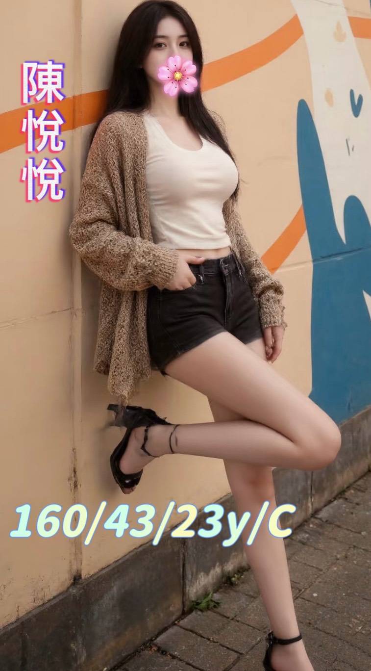 陳悅悅 (8jt275p3ke) - 台妹 台南，23歲，C罩杯 - 定點外約外送定點//全省//水方舟