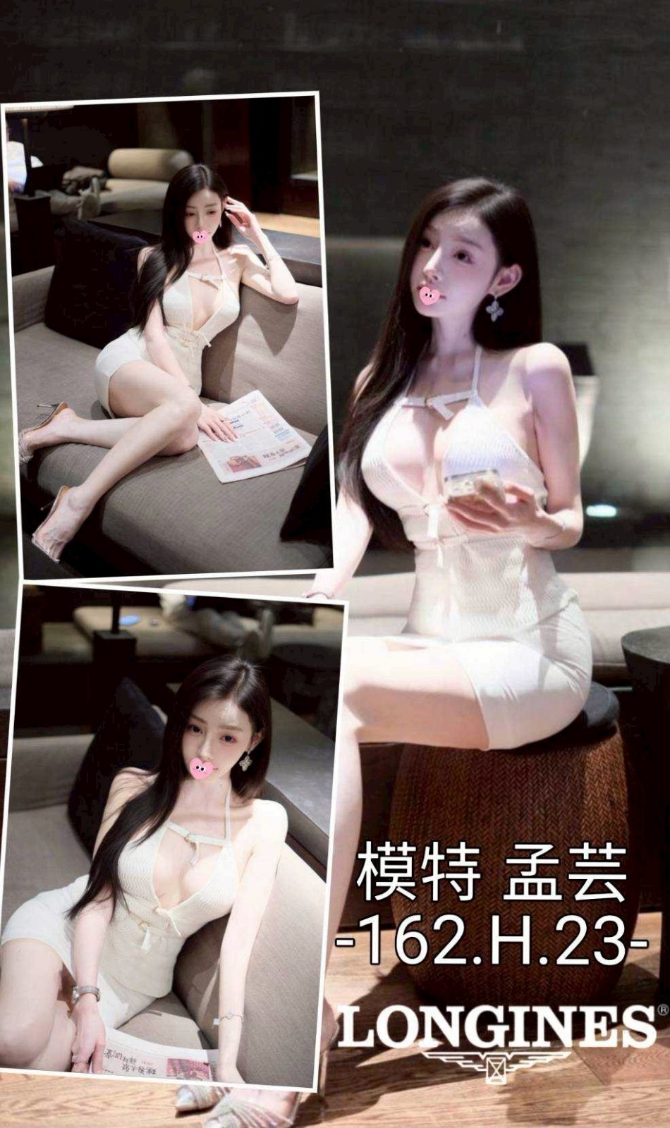 孟芸 (391628) - 台妹 台中，23歲，H罩杯 - 沐都航空-全省舒壓