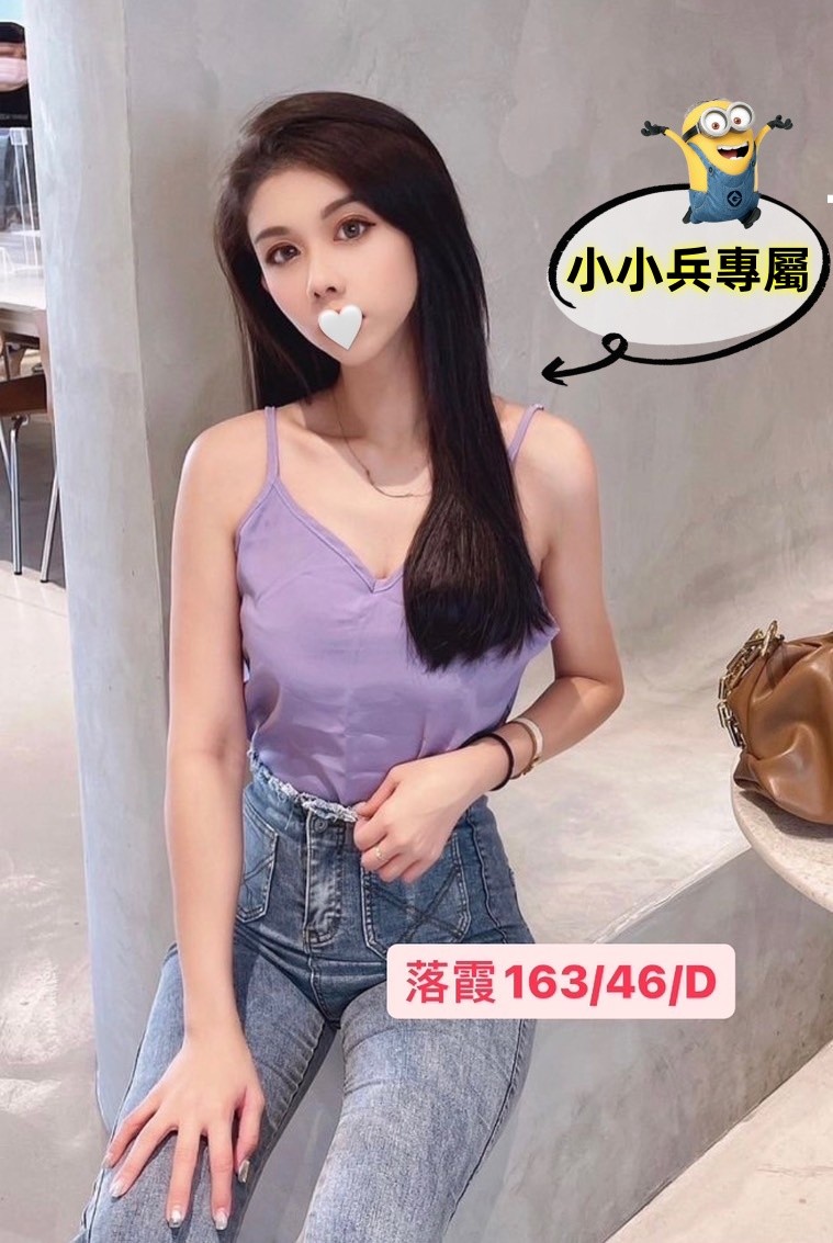 落霞 (259788) - 圖片 1 - 台妹 台中 - 小小兵