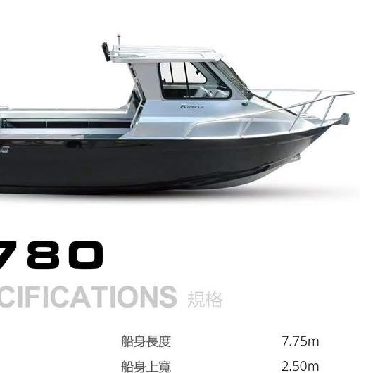大少爺