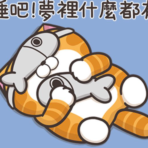 小雨