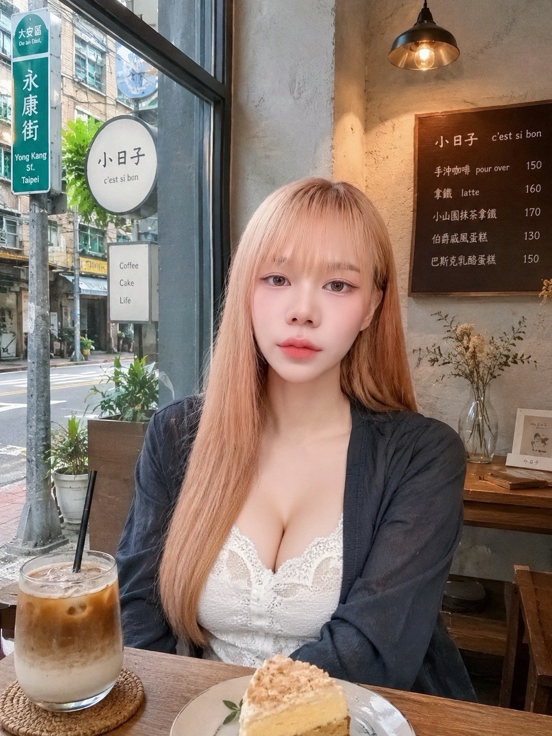 澤美 (395985) - 圖片 3 - 泰妹 台中 - 展示用 定點茶/外約/外送茶