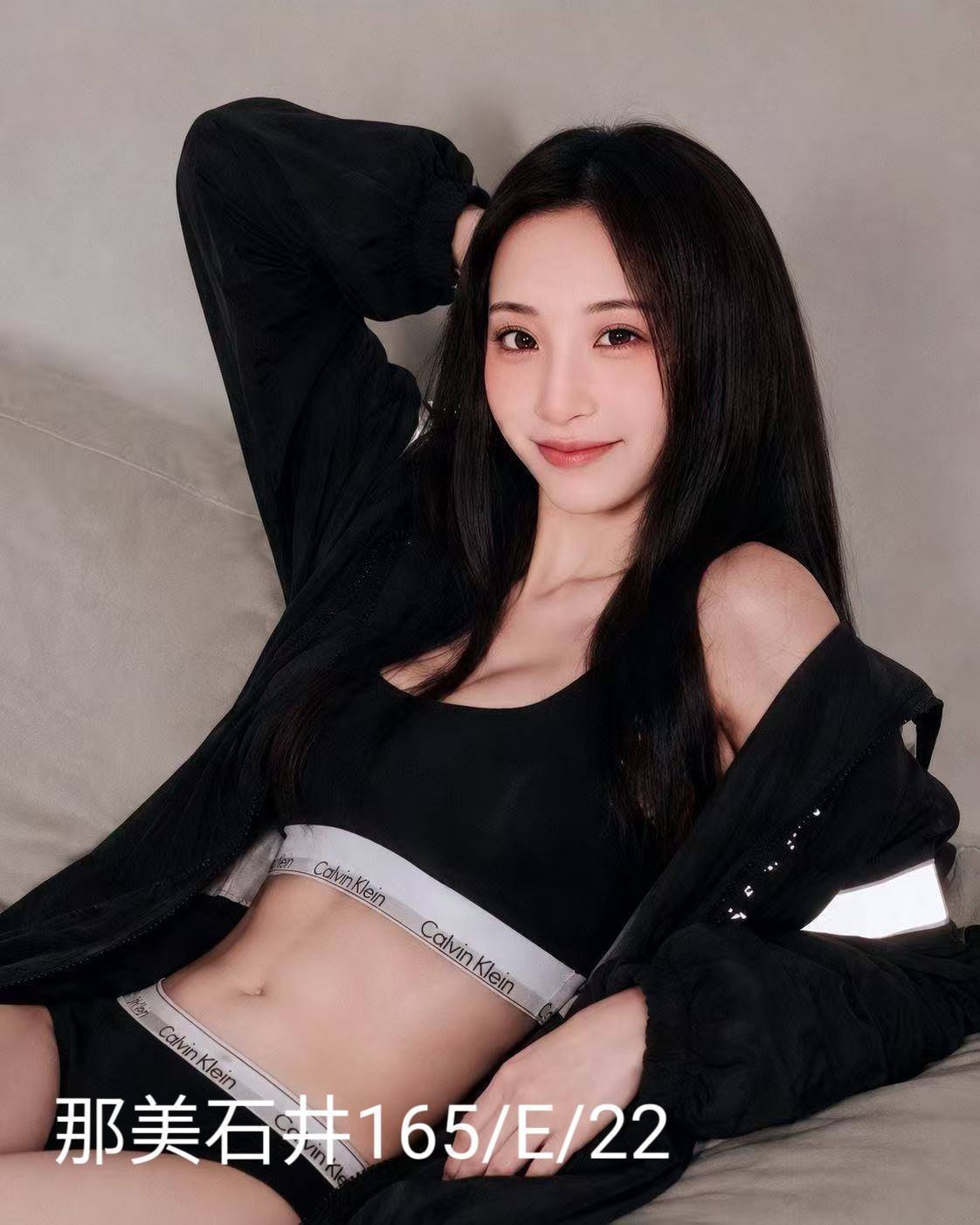 那美石井 (dv8hq9zzzd) - 日本妹 台北，22歲，E罩杯 - 台灣極樂寶鑑