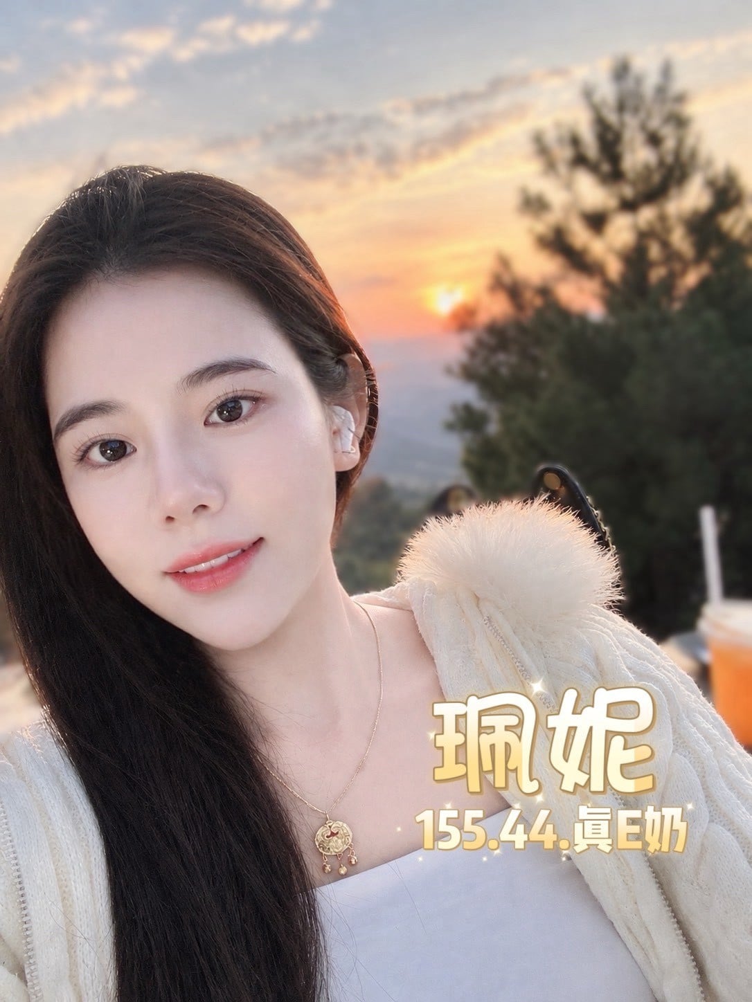 珮妮 (DKHAHVAZP3) - 圖片 7 - 越南妹 台北 - 哇賽世界