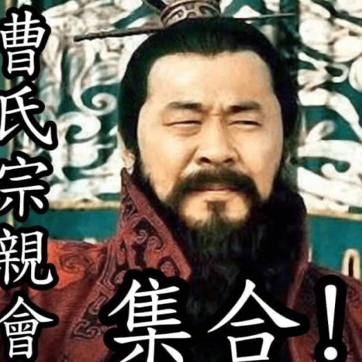 每月一海鮮