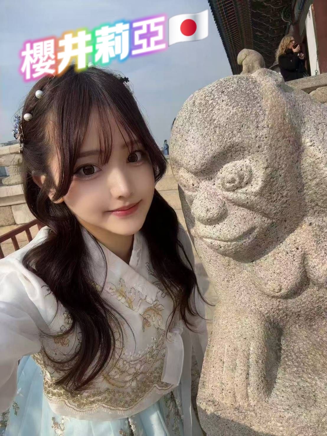 櫻井莉亞 (393183) - 圖片 8 - 日本妹 高雄 - 台灣極樂寶鑑