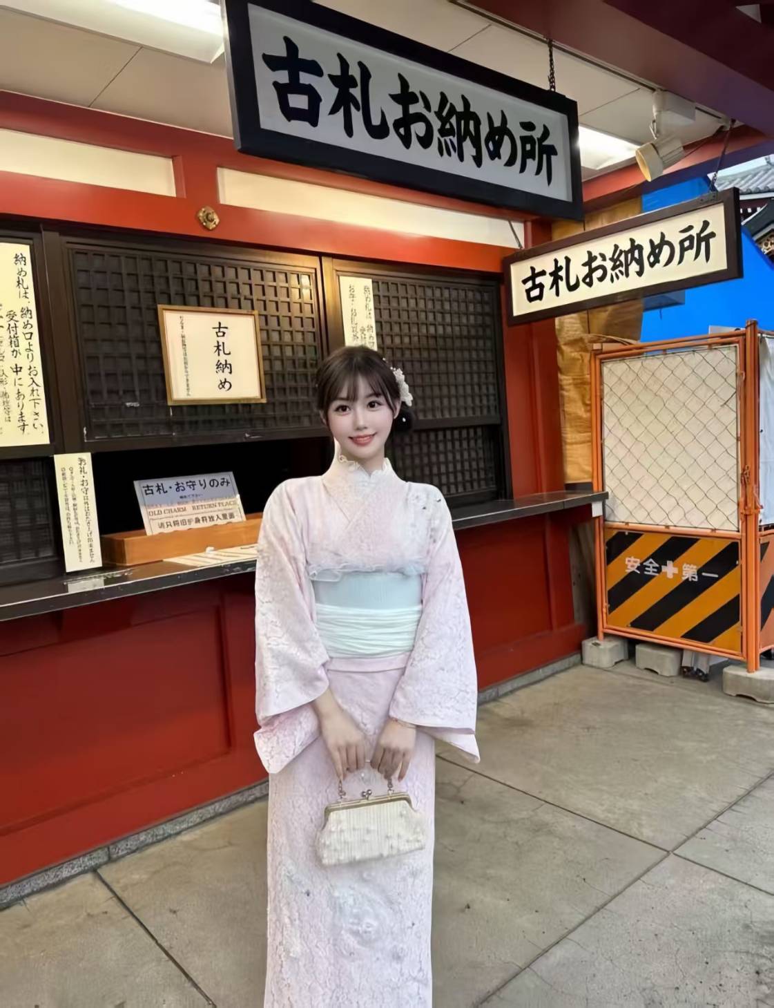 元子. (UCMESTVS39) - 圖片 6 - 日本妹 台中 - 全省外約定點
