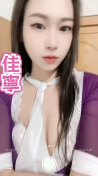 佳寧 (FB66QAQGMJ) - 影片 2 - 馬來妹 桃園 - 冰火菠蘿油