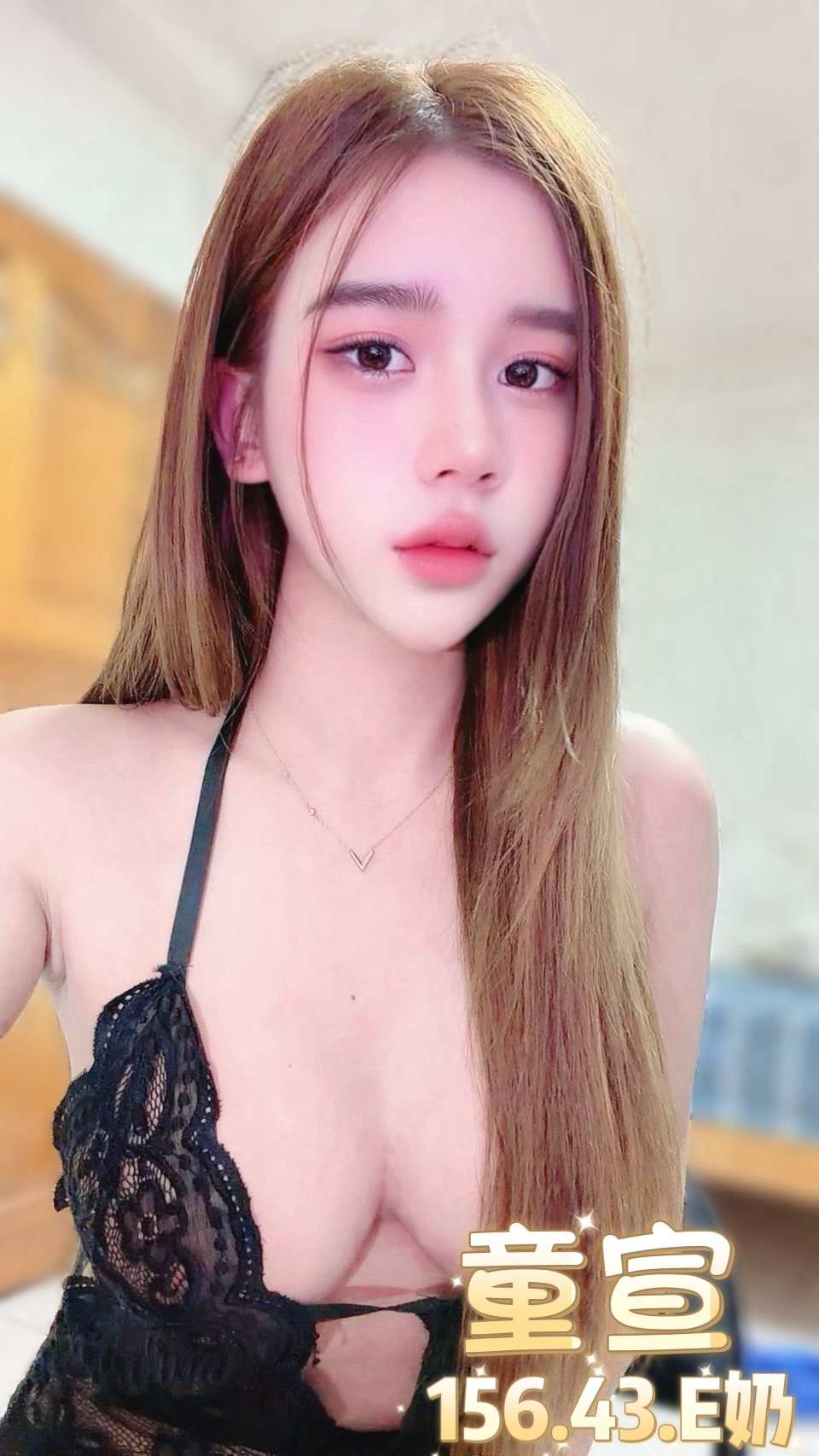 童宣 (N46BAE5DVE) - 圖片 5 - 泰妹 台北 - 銀狐教父