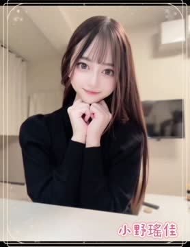 小野遙佳 (BHK4UT457K) - 影片 2 - 日本妹 台中 - 思春社