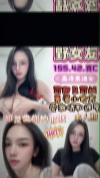野女友 (T5H8HAJAU7) - 影片 2 - 馬來妹 彰化 - 全省外約定點