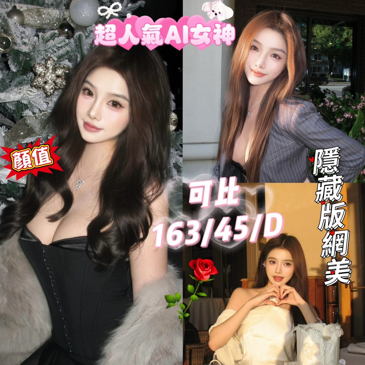 可比 (361708) - 台妹 台南，19歲，D罩杯 - 全省-外送/定點-訓練家