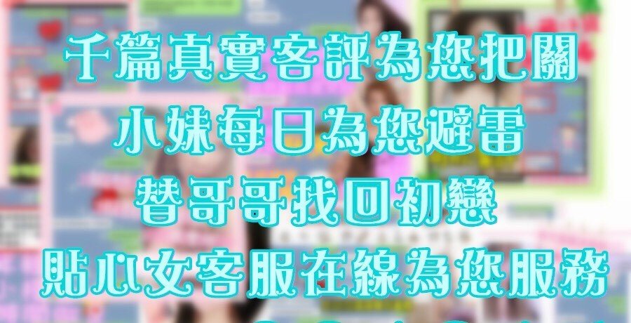 小凌 個人工作室 廣告 6
