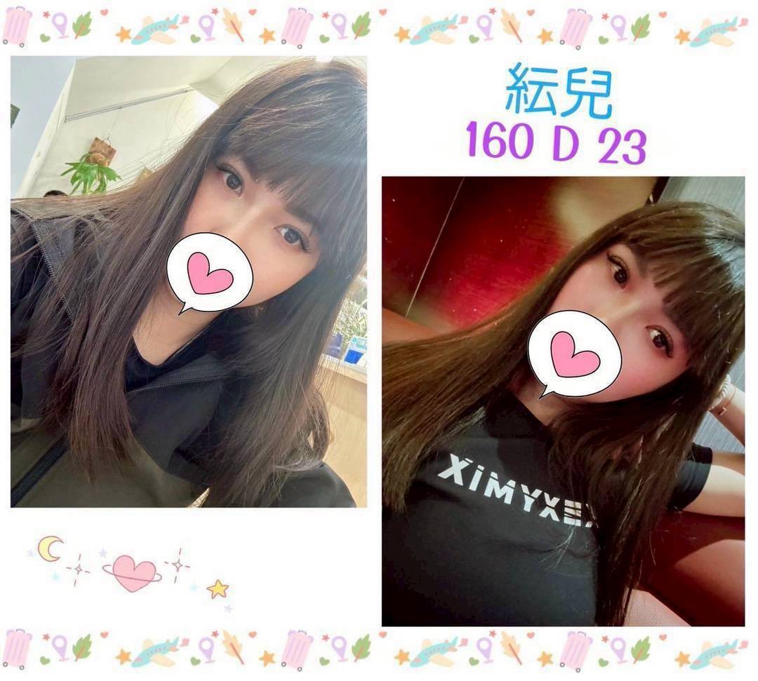 紜兒 (348696) - 台妹 台北，23歲，D罩杯 - 小蜜桃