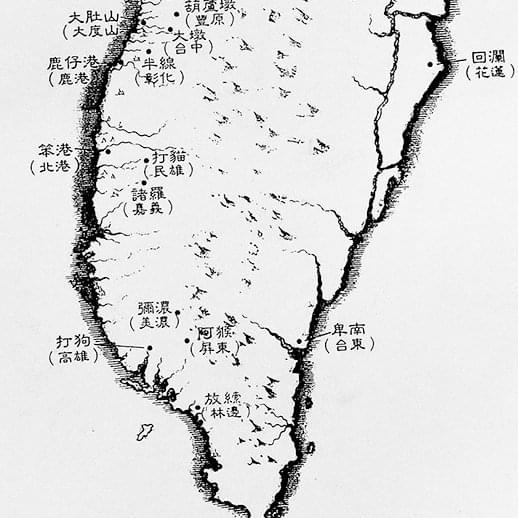 進擊的砲兵